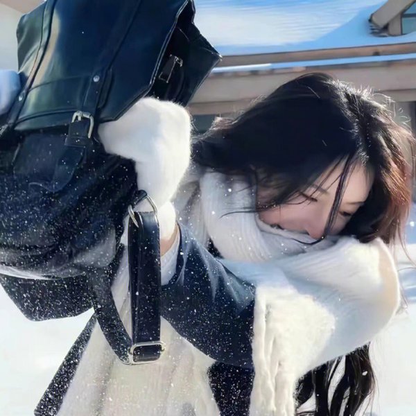 绽放
